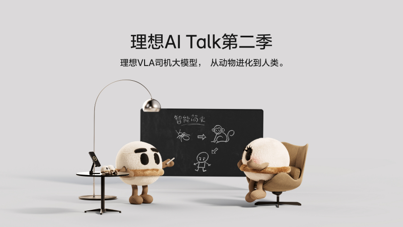首页|尊龙集团中国官方网站AI