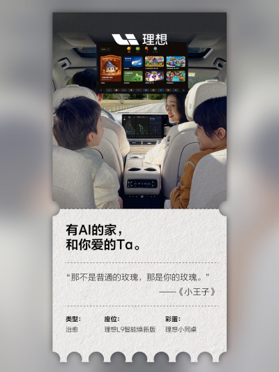 首页|尊龙集团中国官方网站社区_首页|尊龙集团中国官方网站汽车
