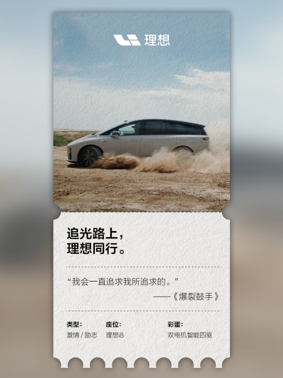 首页|尊龙集团中国官方网站社区_首页|尊龙集团中国官方网站汽车